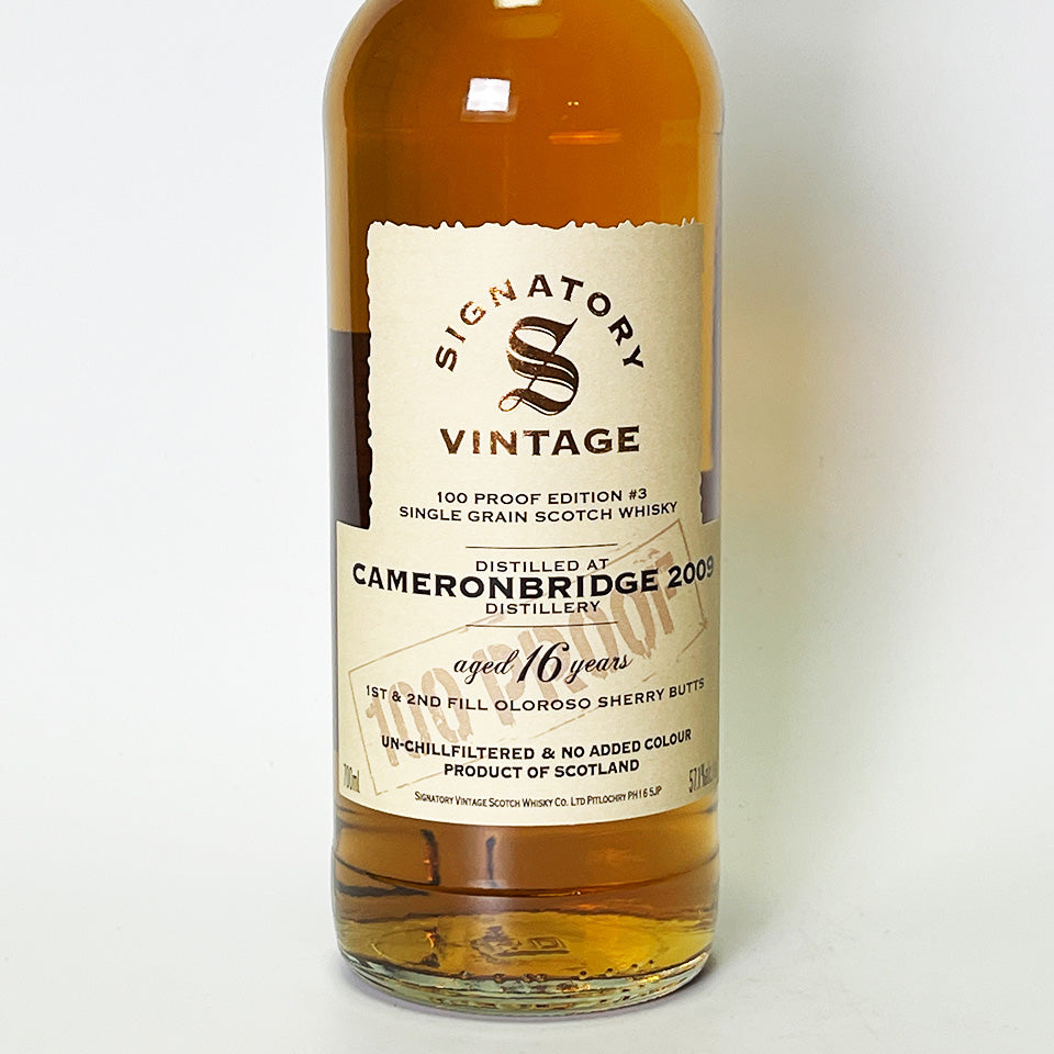 ウィスキー_ローランド／SIGNATORY VINTAGE 100 PROOF EDITION CAMERONBRIDGE（シグナトリー・ヴィンテージ 100プルーフ・エディション キャメロン・ブリッジ）16年 2009【正規輸入品】