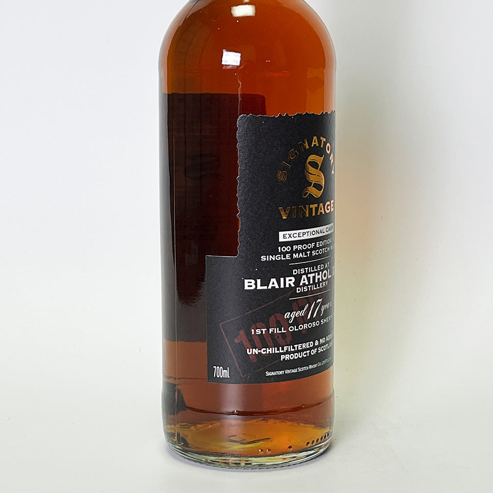ウィスキー_ハイランド／SIGNATORY VINTAGE 100 PROOF EDITION EXCEPTIONAL CASK BLAIR ATHOL（シグナトリー・ヴィンテージ 100プルーフ・エディション エクセプショナル・カスク ブレア・アソール）17年 2007【正規輸入品】