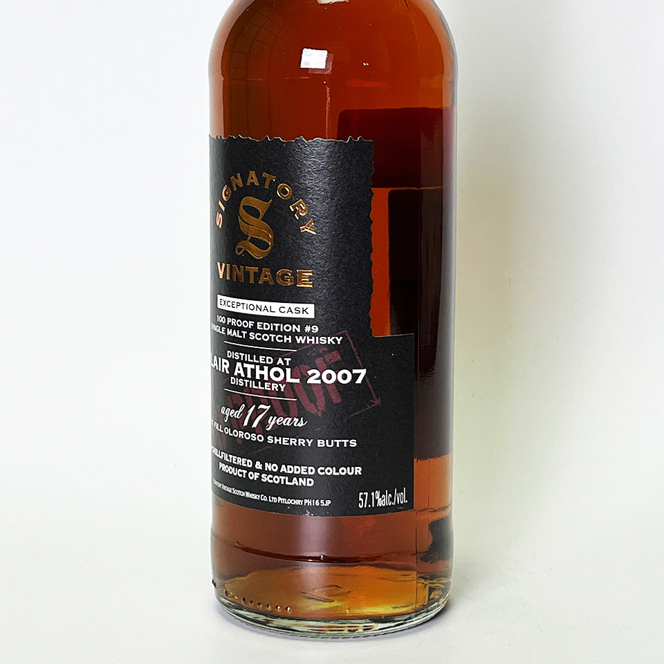 ウィスキー_ハイランド／SIGNATORY VINTAGE 100 PROOF EDITION EXCEPTIONAL CASK BLAIR ATHOL（シグナトリー・ヴィンテージ 100プルーフ・エディション エクセプショナル・カスク ブレア・アソール）17年 2007【正規輸入品】