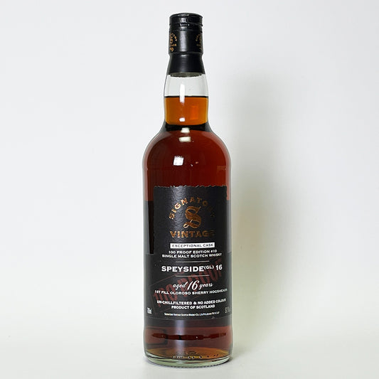ウィスキー_スペイサイド／SIGNATORY VINTAGE 100 PROOF EDITION EXCEPTIONAL CASK SPEYSIDE（GL）16（シグナトリー・ヴィンテージ 100プルーフ・エディション エクセプショナル・カスク スペイサイド）16年【正規輸入品】