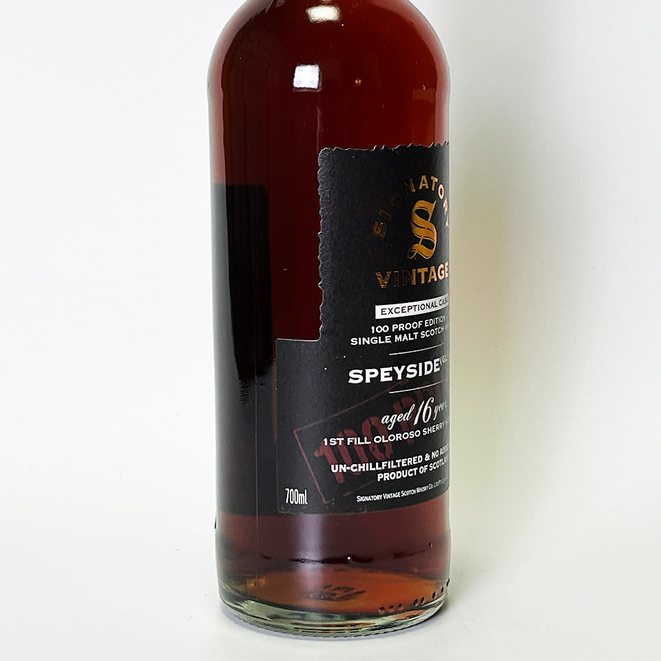 ウィスキー_スペイサイド／SIGNATORY VINTAGE 100 PROOF EDITION EXCEPTIONAL CASK SPEYSIDE（GL）16（シグナトリー・ヴィンテージ 100プルーフ・エディション エクセプショナル・カスク スペイサイド）16年【正規輸入品】