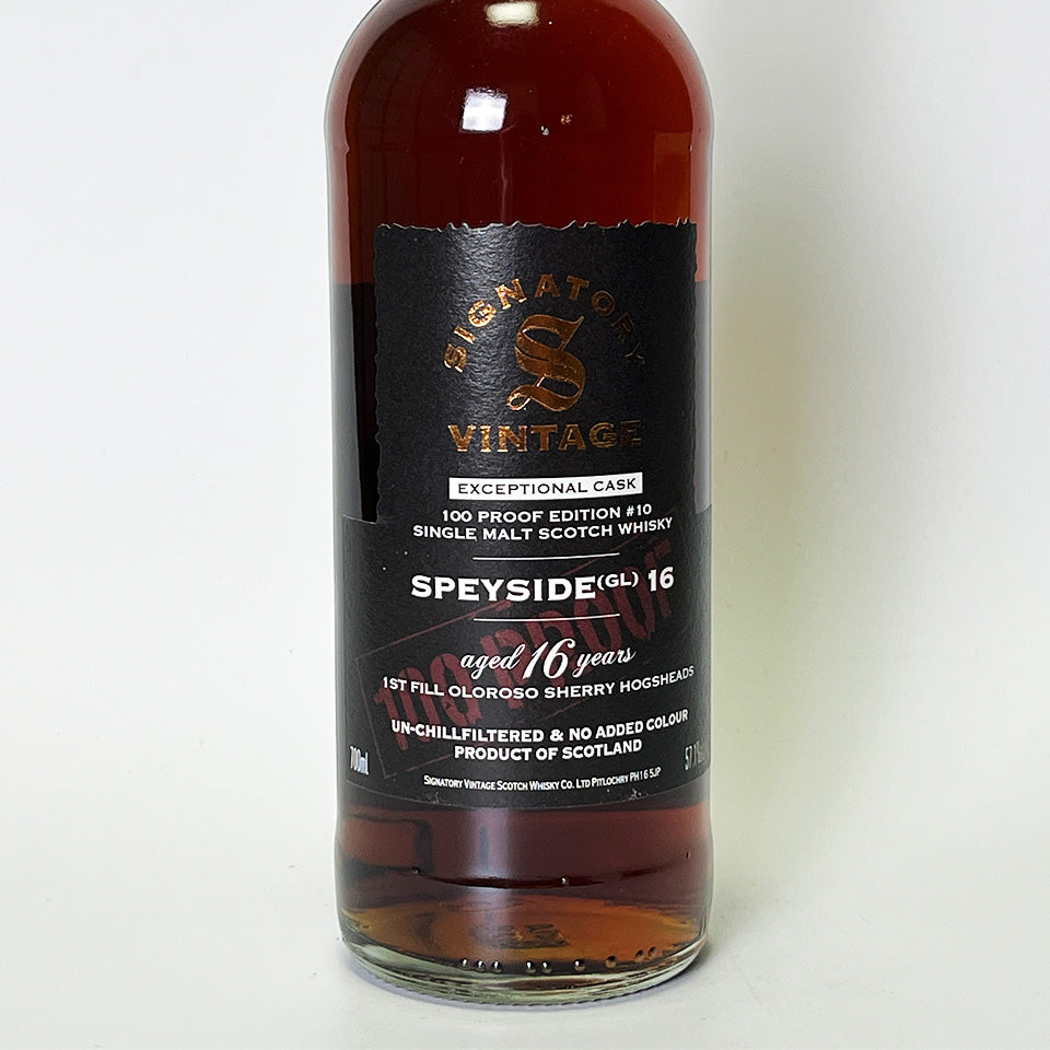 【新品未開封】シグナトリー「スペイサイド（GL）16年」100プルーフ ウィスキー_スペイサイド／SIGNATORY VINTAGE 100 PROOF EDITION