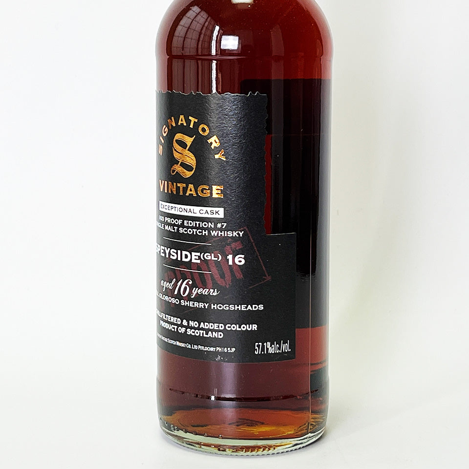 Speyside Whisky / SIGNATORY VINTAGE 100 PROOF EDITION Exceptional Cask Speyside (GL) 16 Year Old (Signatory Vintage 100 Proof Edition Exceptional Cask Speyside) 16 Year Old [Official Import]