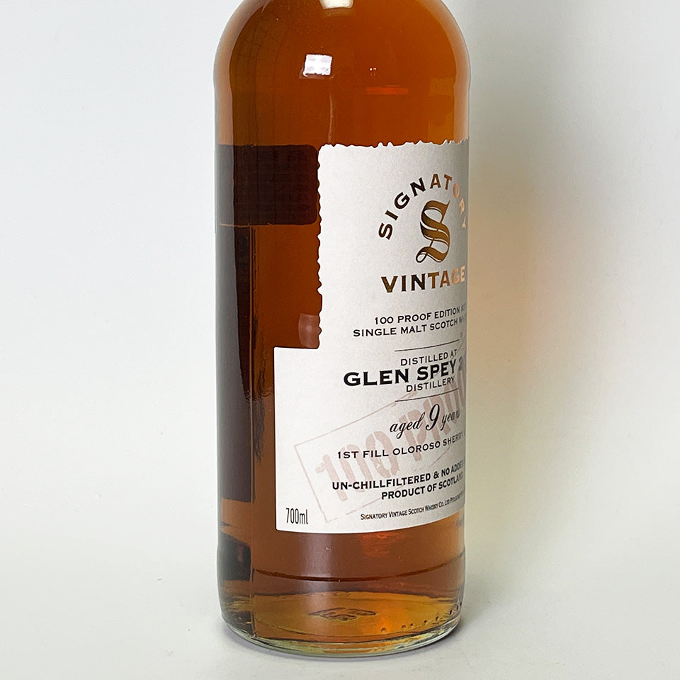ウィスキー_スペイサイド／SIGNATORY VINTAGE 100 PROOF EDITION GLEN SPEY（シグナトリー・ヴィンテージ 100プルーフ・エディション グレン・スペイ）9年 2015【正規輸入品】