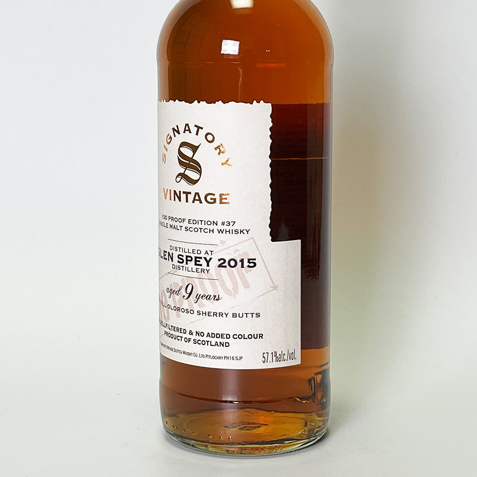 ウィスキー_スペイサイド／SIGNATORY VINTAGE 100 PROOF EDITION GLEN SPEY（シグナトリー・ヴィンテージ 100プルーフ・エディション グレン・スペイ）9年 2015【正規輸入品】
