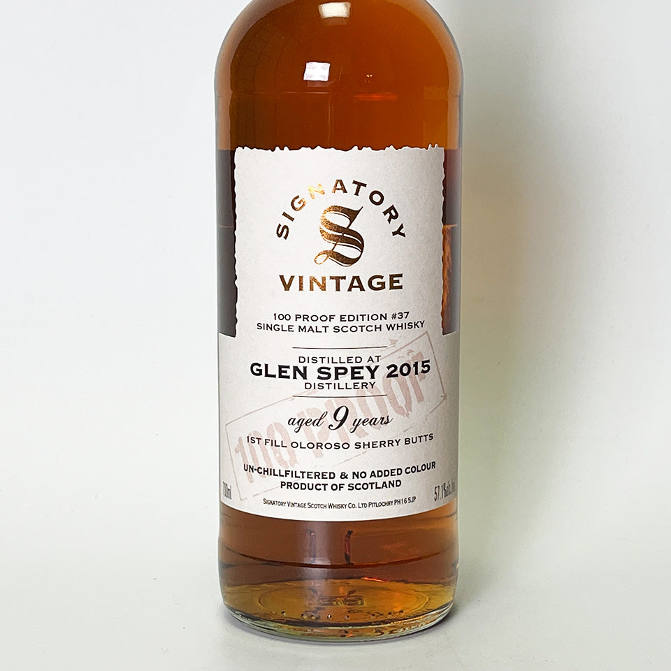 ウィスキー_スペイサイド／SIGNATORY VINTAGE 100 PROOF EDITION GLEN SPEY（シグナトリー・ヴィンテージ 100プルーフ・エディション グレン・スペイ）9年 2015【正規輸入品】