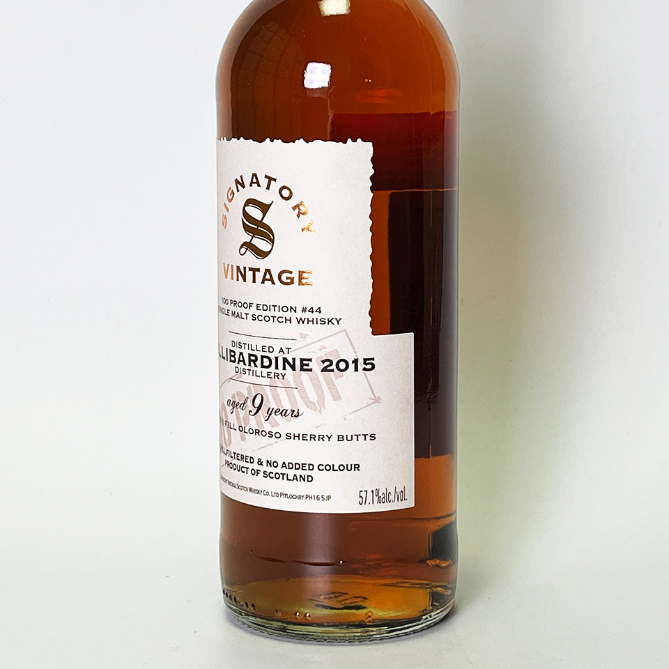 ウィスキー_ハイランド／SIGNATORY VINTAGE 100 PROOF EDITION TULLIBARDINE（シグナトリー・ヴィンテージ 100プルーフ・エディション タリバーディン）9年 2015【正規輸入品】