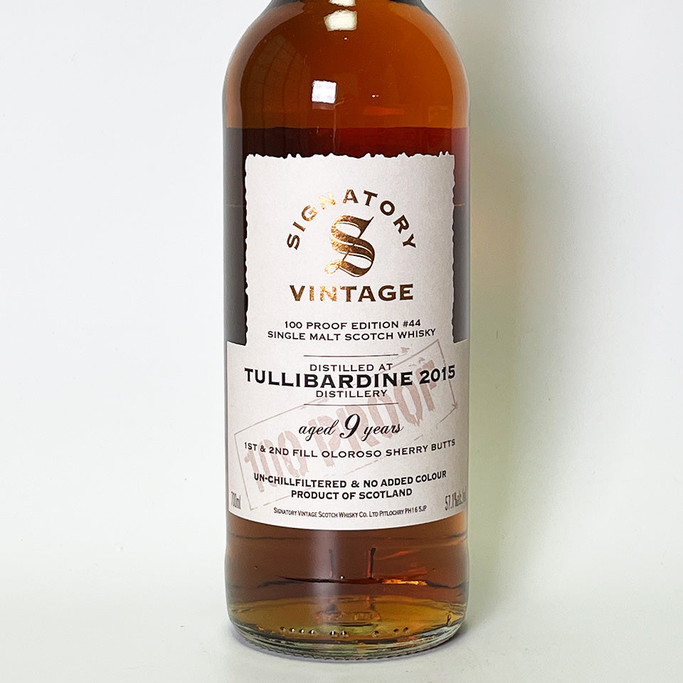 ウィスキー_ハイランド／SIGNATORY VINTAGE 100 PROOF EDITION TULLIBARDINE（シグナトリー・ヴィンテージ 100プルーフ・エディション タリバーディン）9年 2015【正規輸入品】