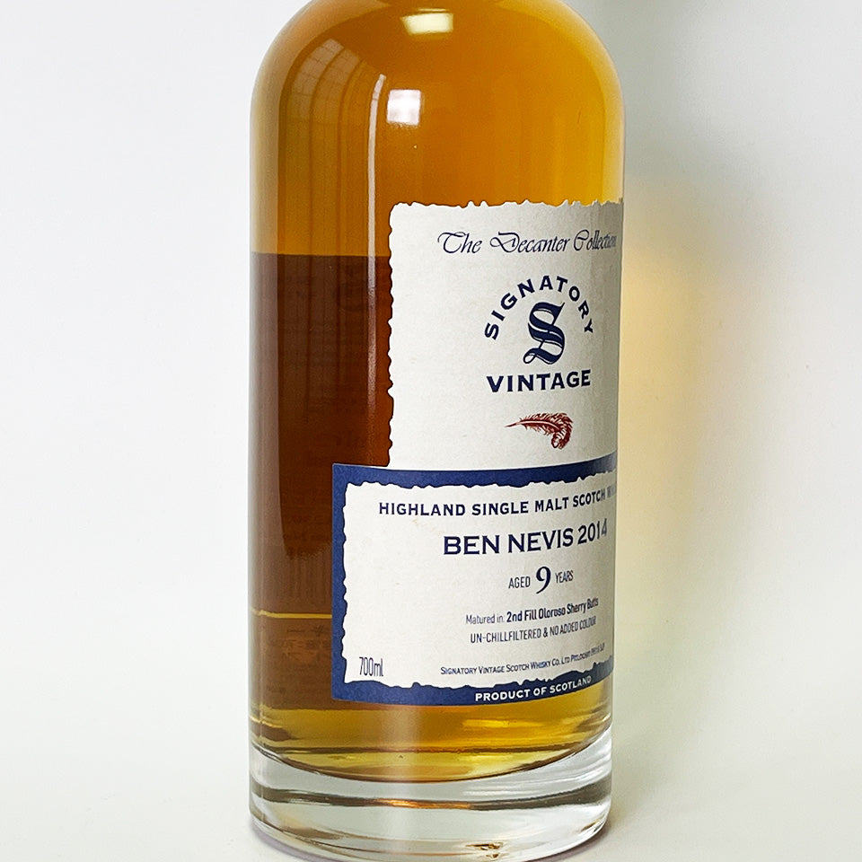 ウィスキー_ハイランド／SIGNATORY VINTAGE BEN NEVIS IBISCO DECANTER（シグナトリー・ヴィンテージ ベンネヴィス イビスコ・デキャンタ）9年 2014【正規輸入品】