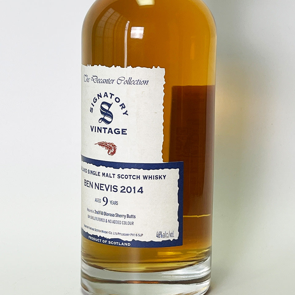ウィスキー_ハイランド／SIGNATORY VINTAGE BEN NEVIS IBISCO DECANTER（シグナトリー・ヴィンテージ ベンネヴィス イビスコ・デキャンタ）9年 2014【正規輸入品】
