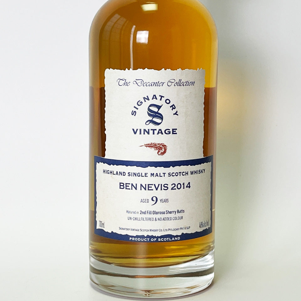 ウィスキー_ハイランド／SIGNATORY VINTAGE BEN NEVIS IBISCO DECANTER（シグナトリー・ヴィンテージ ベンネヴィス イビスコ・デキャンタ）9年 2014【正規輸入品】