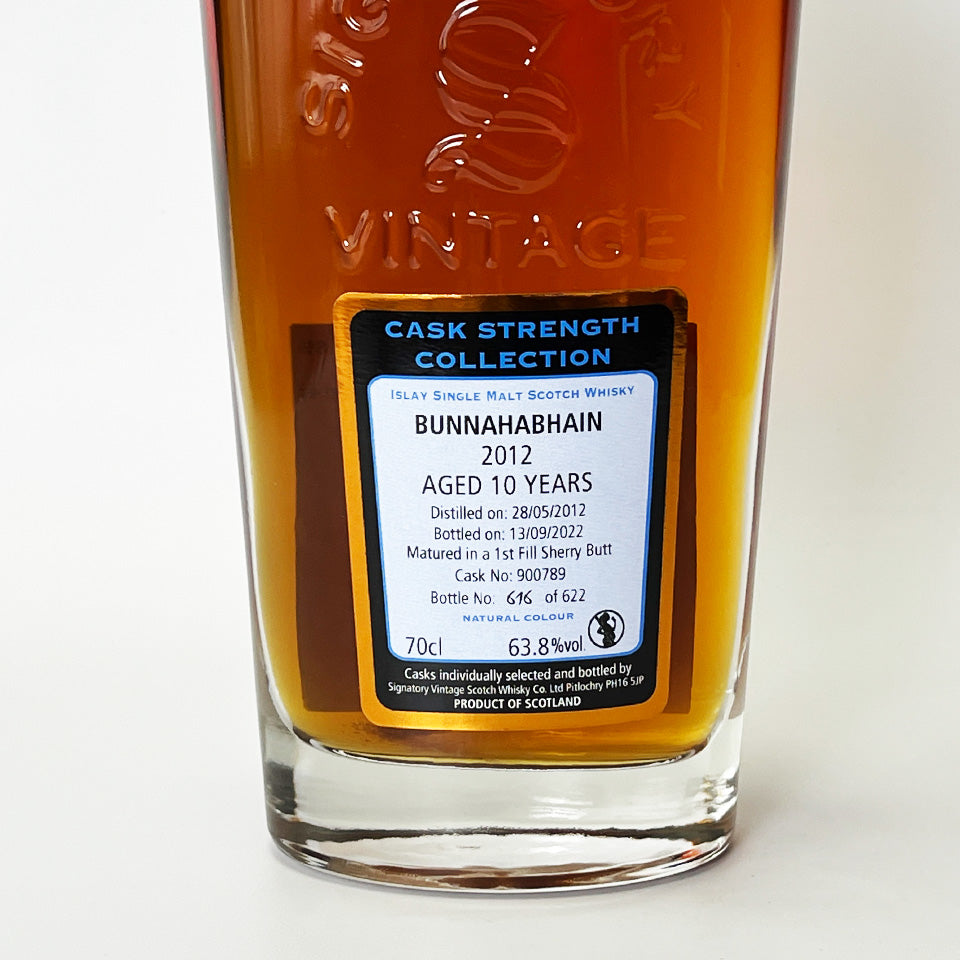 ウィスキー_アイラ／SIGNATORY VINTAGE BUNNAHABHAIN CASK STRENGTH COLLECTION（シグナトリー・ヴィンテージ・ブナハーブン・カスク・ストレングス・コレクション） 10年 2012 【正規輸入品】