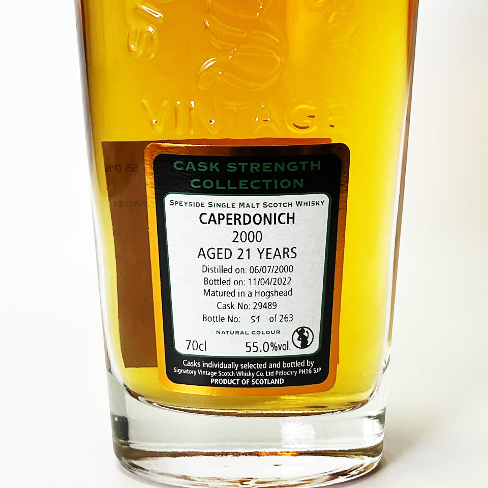 ウィスキー_スペイサイド／SIGNATORY VINTAGE CAPERDONICH CASK STRENGTH COLLECTION（シグナトリー・ヴィンテージ・キャパドニック・カスク・ストレングス・コレクション） 21年 2000 【正規輸入品】