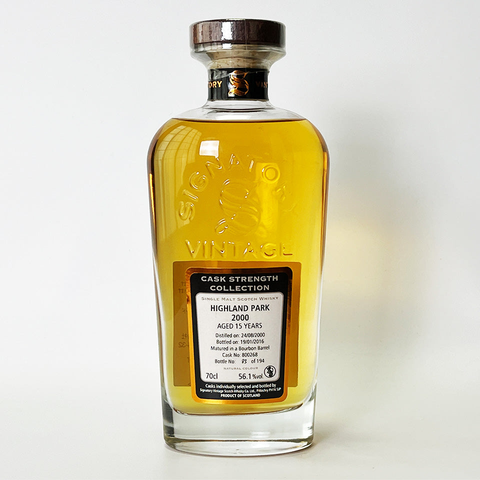 ウィスキー_アイランズ／SIGNATORY VINTAGE HIGHLAND PARK CASK STRENGTH COLLECTION（シグナトリー・ヴィンテージ・ハイランドパーク・カスク・ストレングス・コレクション） 15年 2000 【正規輸入品】