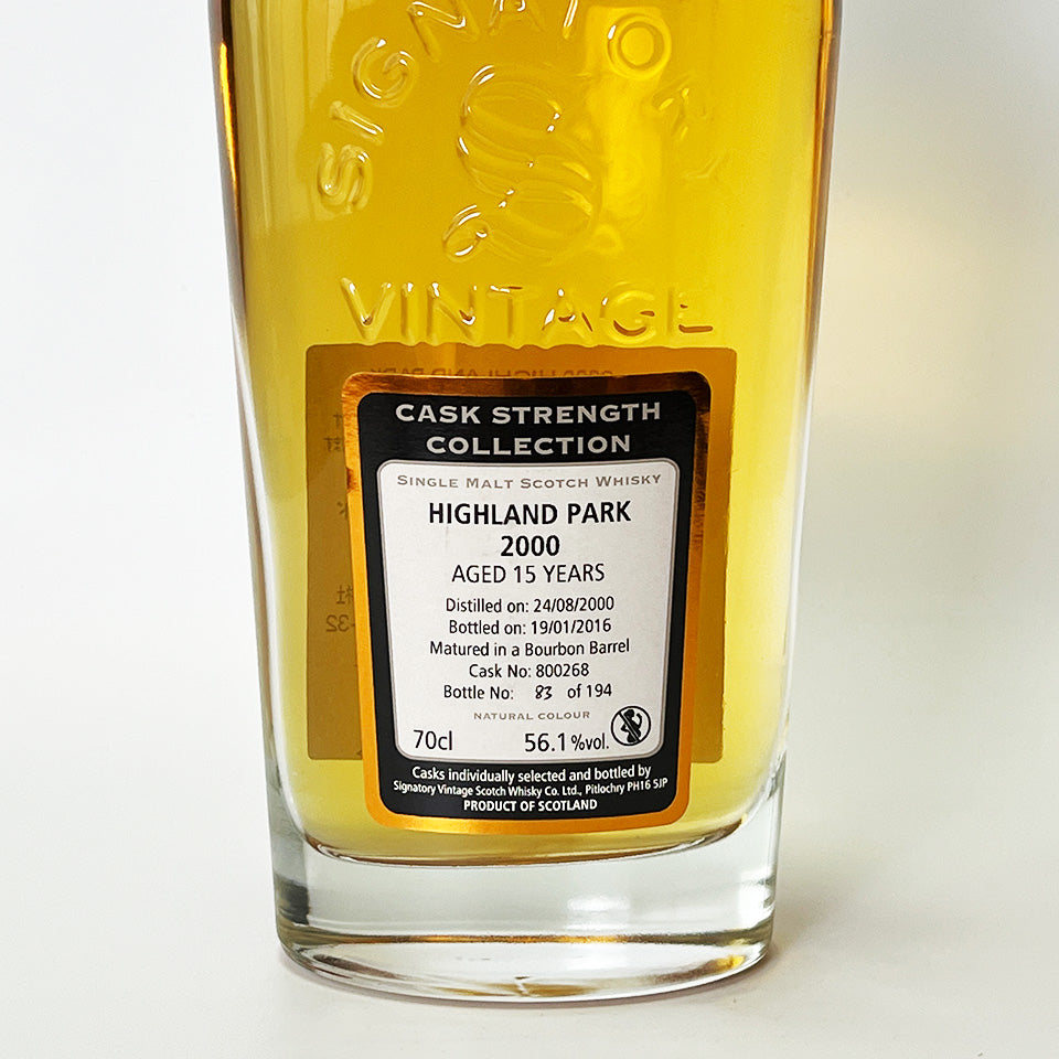 ウィスキー_アイランズ／SIGNATORY VINTAGE HIGHLAND PARK CASK STRENGTH COLLECTION（シグナトリー・ヴィンテージ・ハイランドパーク・カスク・ストレングス・コレクション） 15年 2000 【正規輸入品】