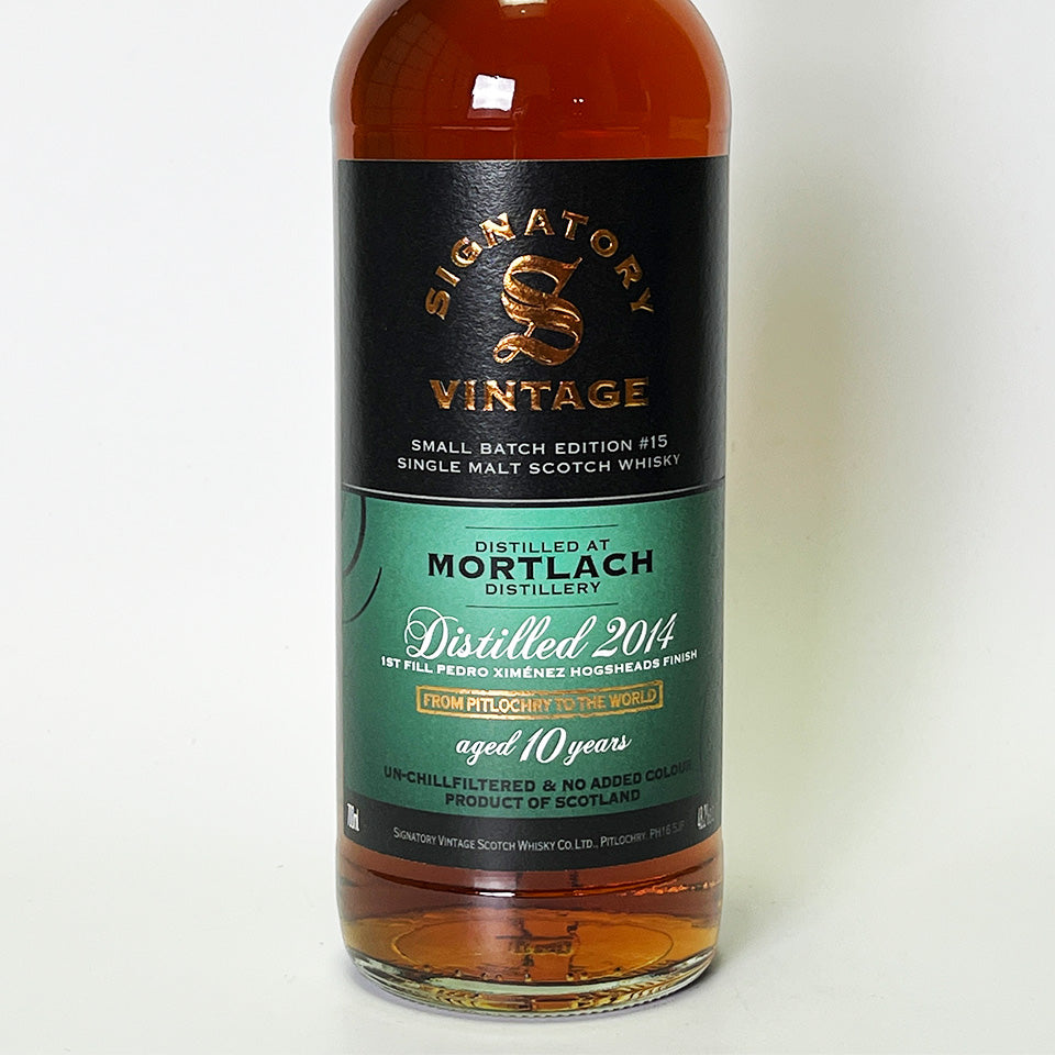 ウィスキー_スペイサイド／SIGNATORY VINTAGE SMALL BATCH EDITION