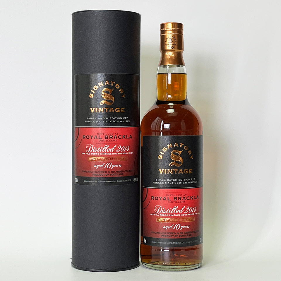 ウィスキー_ハイランド／SIGNATORY VINTAGE SMALL BATCH EDITION ROYAL BLACKLA（シグナトリー・ヴィンテージ スモール・バッチ・エディション ロイヤル・ブラックラ）10年 2014【正規輸入品】