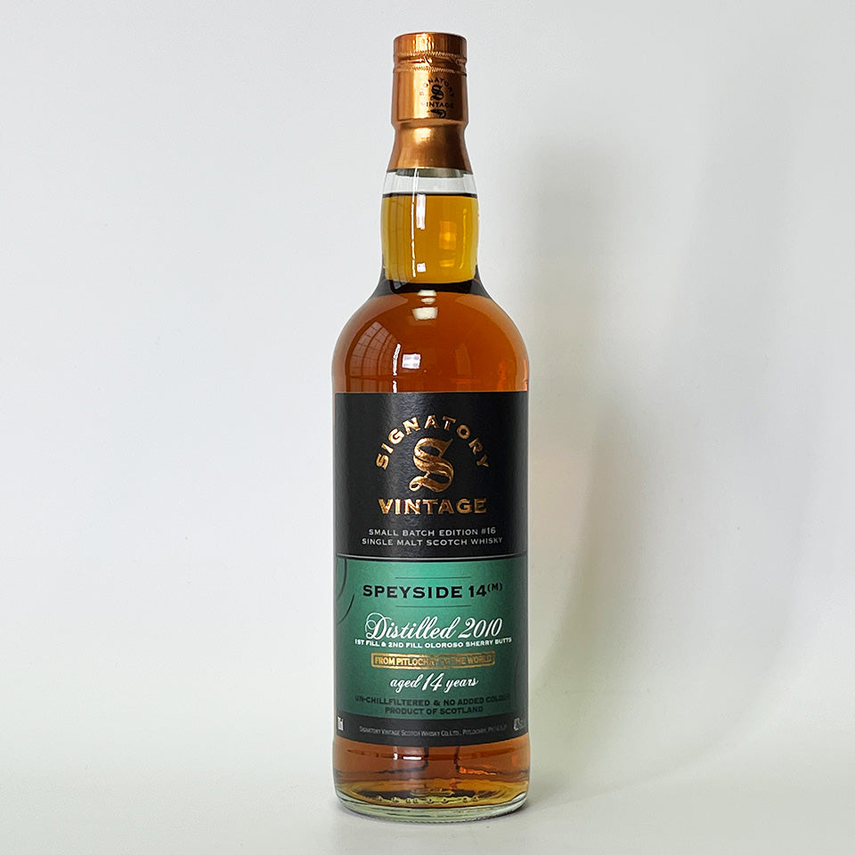 ウィスキー_スペイサイド／SIGNATORY VINTAGE SMALL BATCH