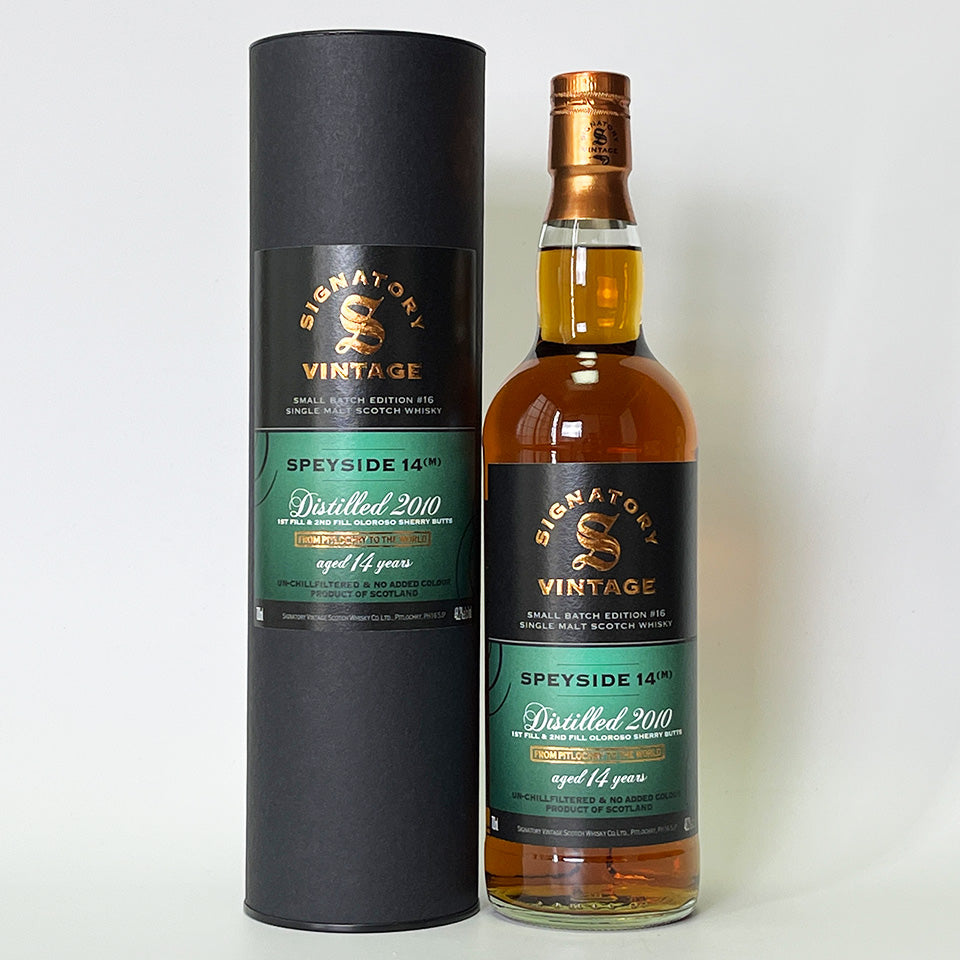 ウィスキー_スペイサイド／SIGNATORY VINTAGE SMALL BATCH EDITION SPEYSIDE 14（M）（シグナトリー・ヴィンテージ スモール・バッチ・エディション スペイサイド）14年 2010【正規輸入品】