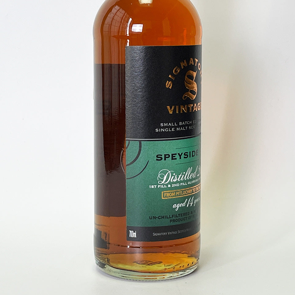 ウィスキー_スペイサイド／SIGNATORY VINTAGE SMALL BATCH EDITION SPEYSIDE 14（M）（シグナトリー・ヴィンテージ スモール・バッチ・エディション スペイサイド）14年 2010【正規輸入品】