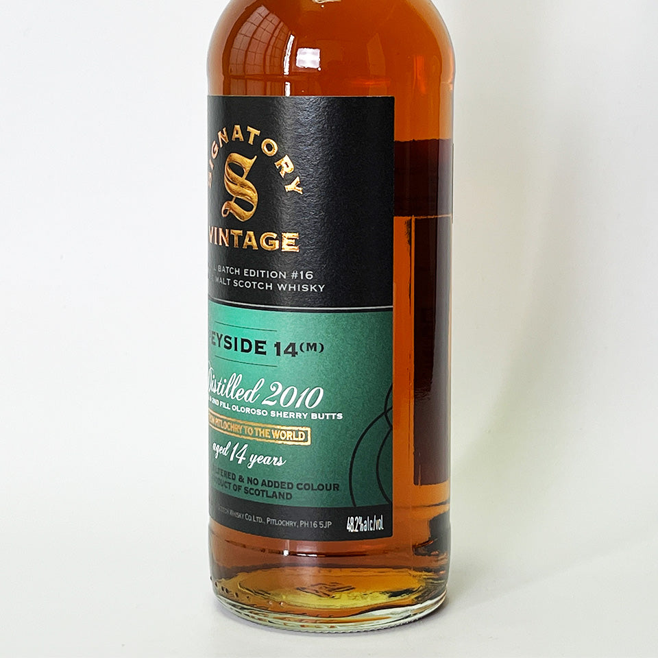 ウィスキー_スペイサイド／SIGNATORY VINTAGE SMALL BATCH EDITION SPEYSIDE 14（M）（シグナトリー・ヴィンテージ スモール・バッチ・エディション スペイサイド）14年 2010【正規輸入品】