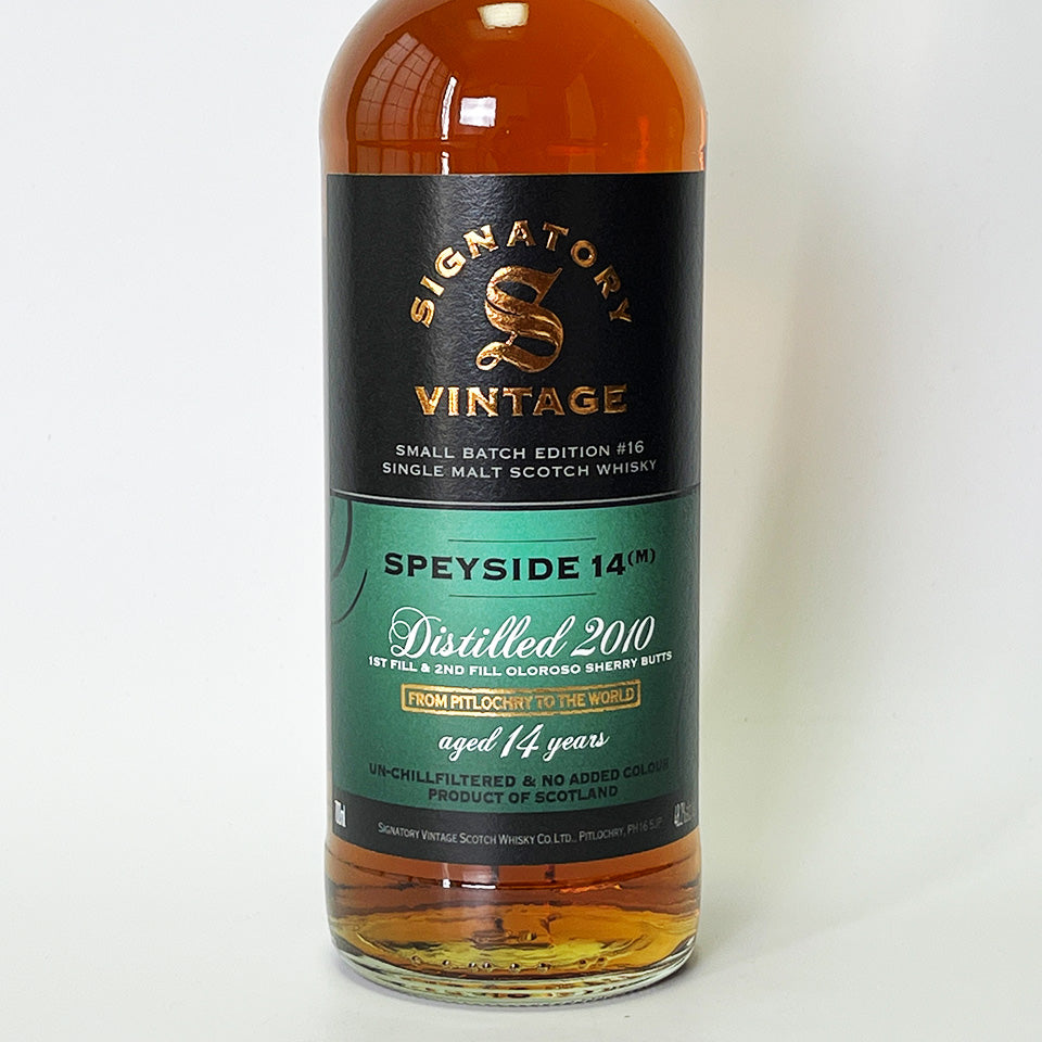 ウィスキー_スペイサイド／SIGNATORY VINTAGE SMALL BATCH EDITION SPEYSIDE 14（M）（シグナトリー・ヴィンテージ スモール・バッチ・エディション スペイサイド）14年 2010【正規輸入品】