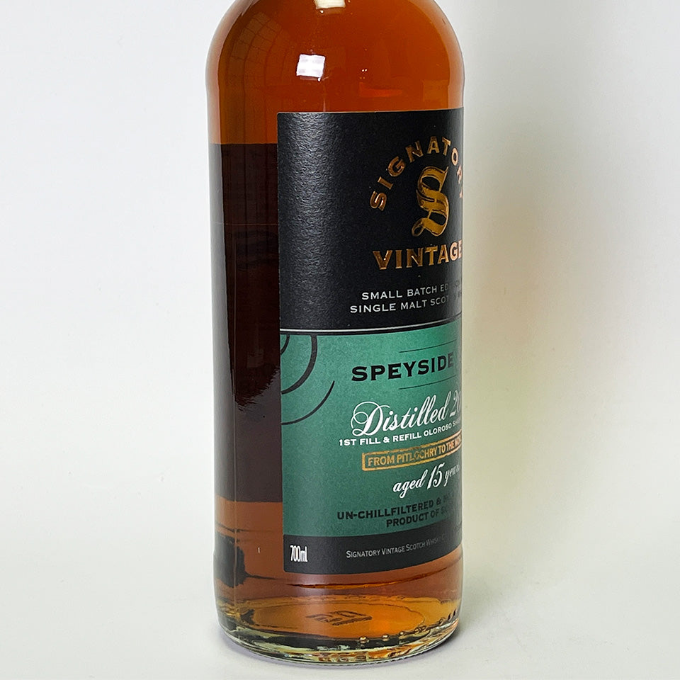 ウィスキー_スペイサイド／SIGNATORY VINTAGE SMALL BATCH EDITION SPEYSIDE 15（M）（シグナトリー・ヴィンテージ スモール・バッチ・エディション スペイサイド）15年 2009【正規輸入品】