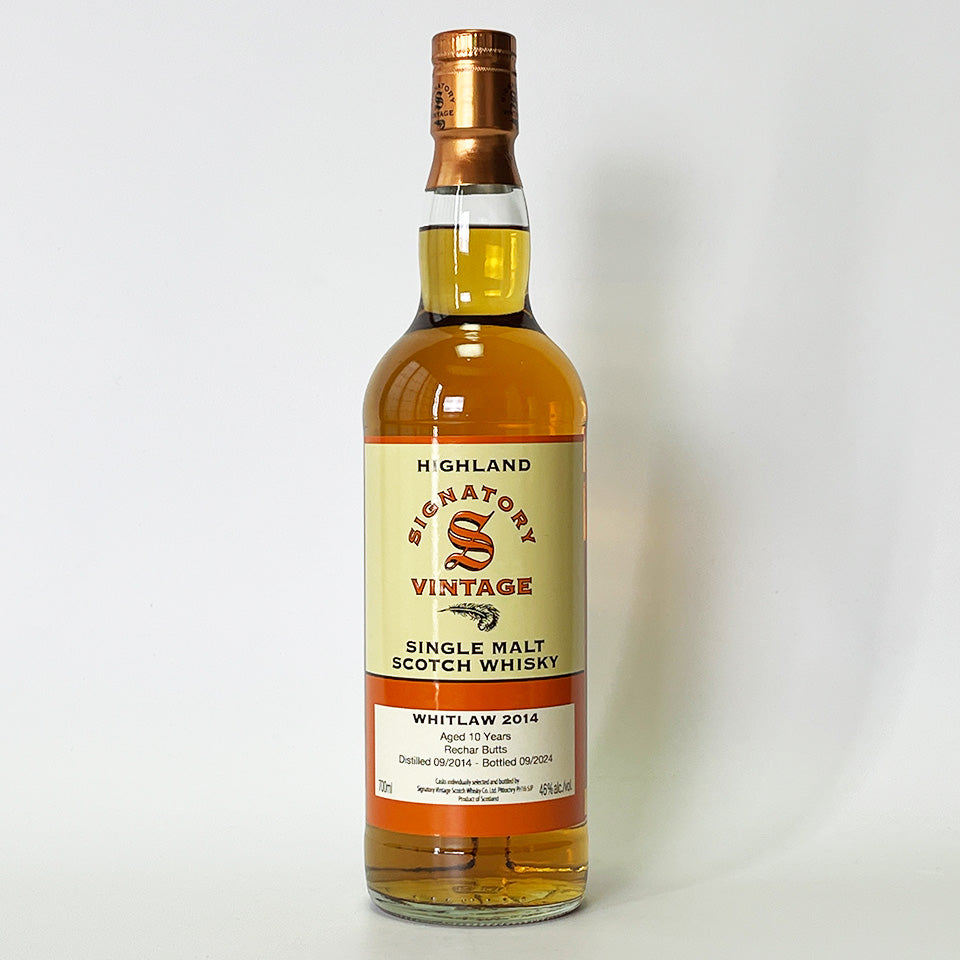 Whisky Islands / SIGNATORY VINTAGE WHITLAW COPPER BOTTLE 10 Year Old 2014 [Official Import]