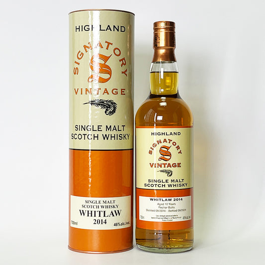 Whisky Islands / SIGNATORY VINTAGE WHITLAW COPPER BOTTLE 10 Year Old 2014 [Official Import]