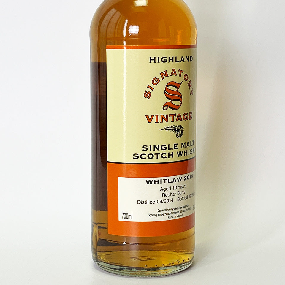 Whisky Islands / SIGNATORY VINTAGE WHITLAW COPPER BOTTLE 10 Year Old 2014 [Official Import]