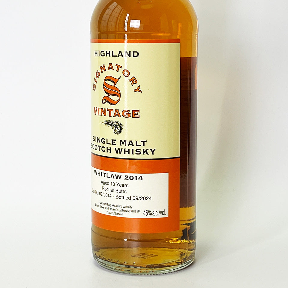 Whisky Islands / SIGNATORY VINTAGE WHITLAW COPPER BOTTLE 10 Year Old 2014 [Official Import]
