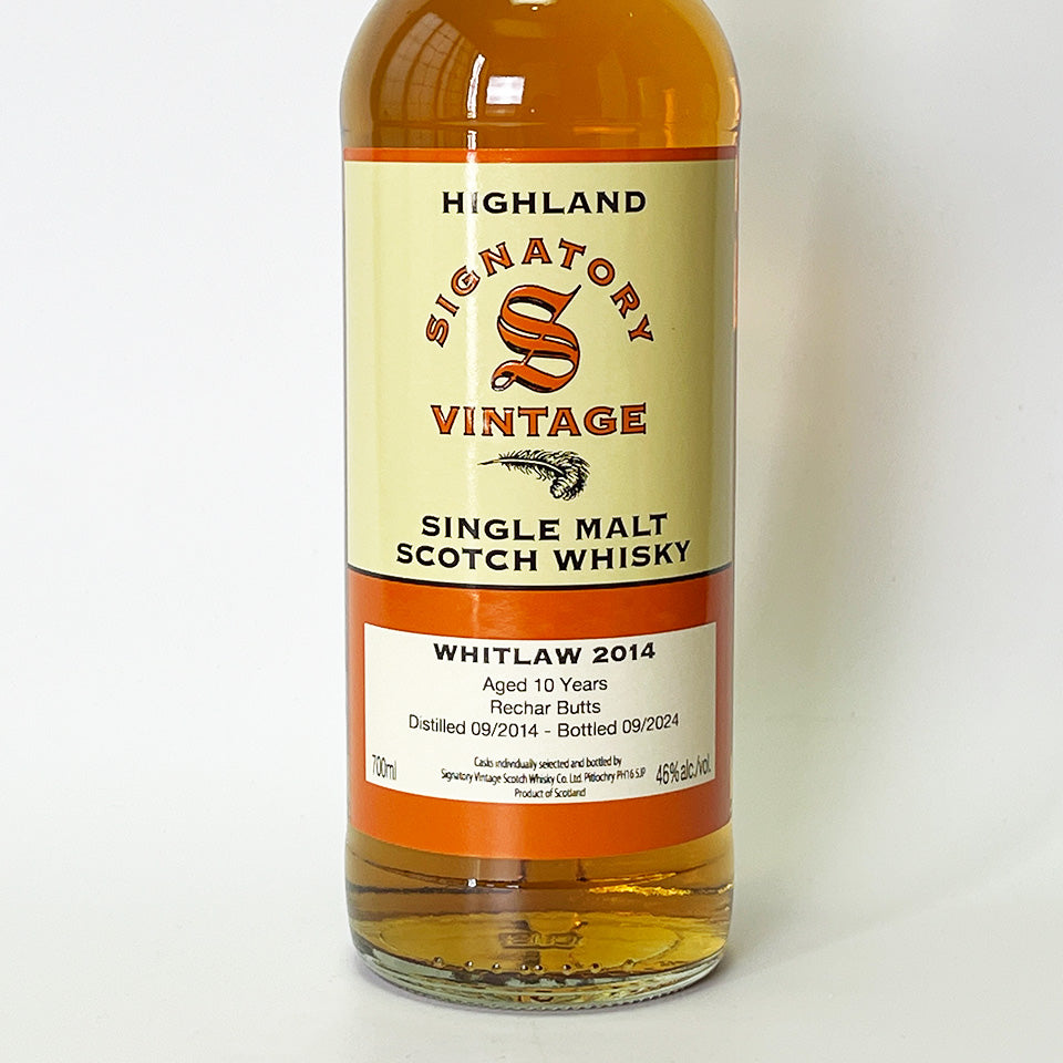 Whisky Islands / SIGNATORY VINTAGE WHITLAW COPPER BOTTLE 10 Year Old 2014 [Official Import]