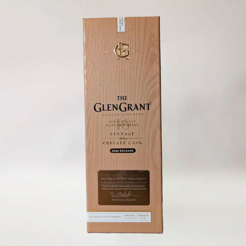 ウィスキー_スペイサイド／THE GLEN GRANT One Many & KIMURA Private Cask 2.0（ザ・グレン・グラント ワン・メニー&キムラ プライベート・カスク 2.0） 16年熟成 2006 【正規輸入品】