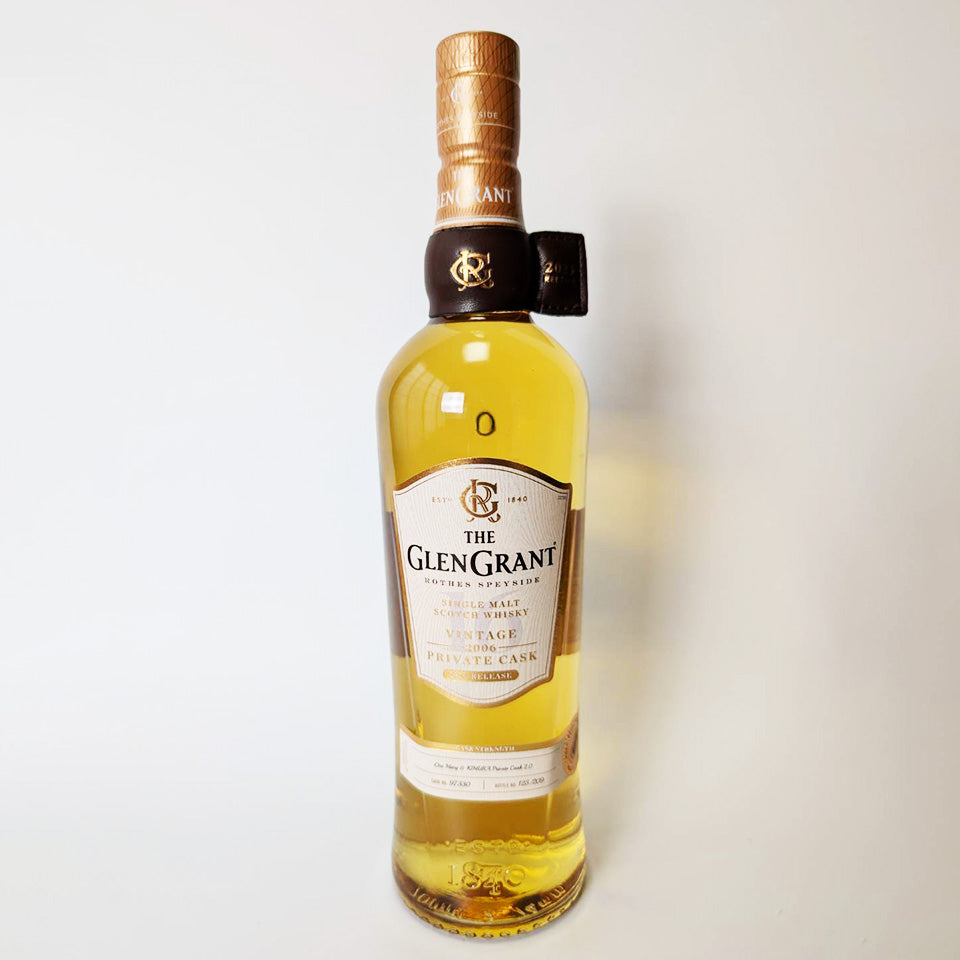 ウィスキー_スペイサイド／THE GLEN GRANT One Many & KIMURA Private Cask 2.0（ザ・グレン・グラント ワン・メニー&キムラ プライベート・カスク 2.0） 16年熟成 2006 【正規輸入品】