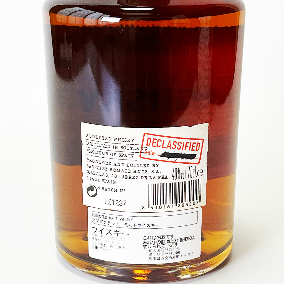 ウィスキー_スペイン／ABDUCTED MALT WHISKY（アブダクテッド モルト・ウィスキー）【正規輸入品】