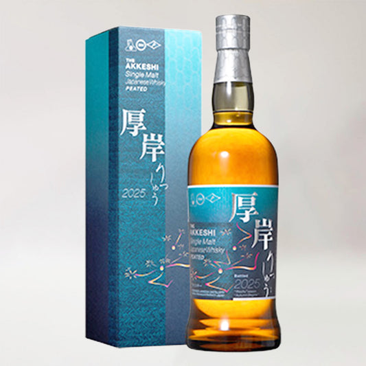 Domestic Whisky / Akkeshi Single Malt Japanese Whisky Beginning of Autumn