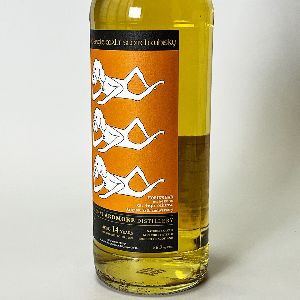 ウィスキー_ハイランド／ARDMORE（アードモア）14年 2010 for an tigh