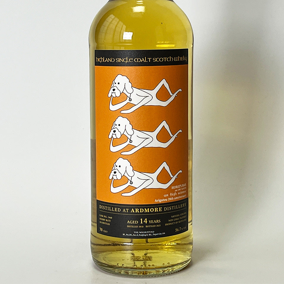 ウィスキー_ハイランド／ARDMORE（アードモア）14年 2010 for an tigh