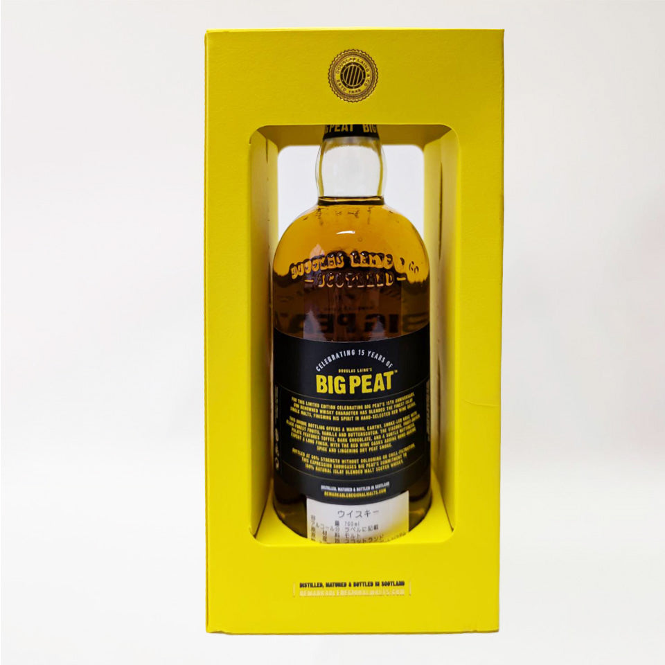 Islay Whisky / BIG PEAT CELEBRATING 15 YEARS (Big Peat 15th Anniversary) Red Wine Finish [Official Import]