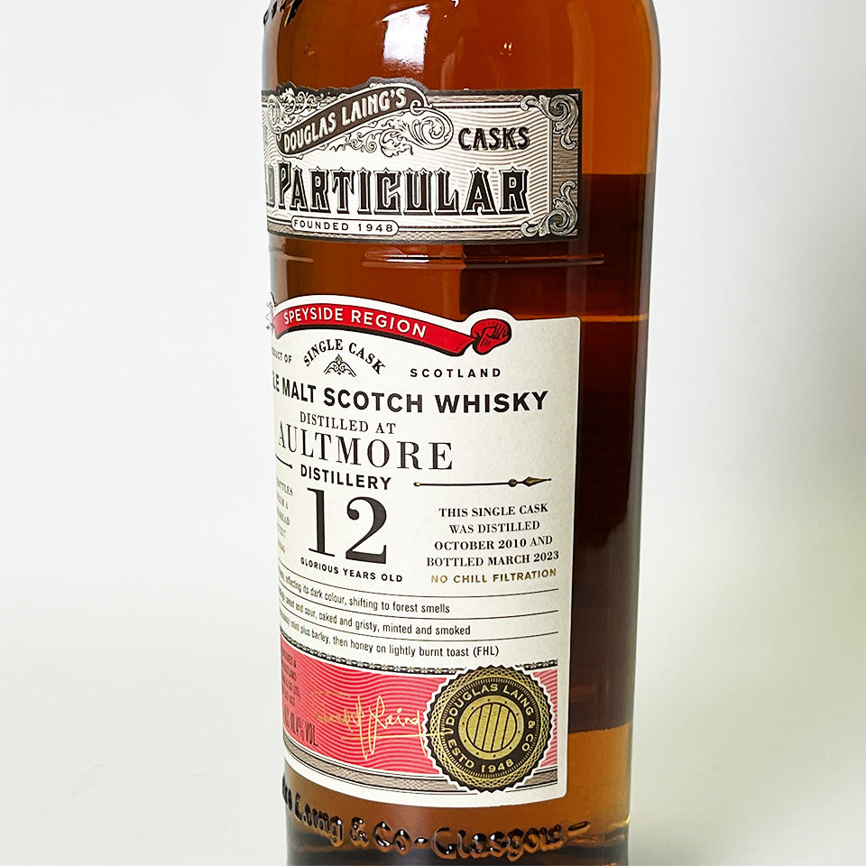 Speyside Whisky / OLD PARTICULAR AULTMORE SINGLE CASK 12 Year Old 2010 [Official Import]