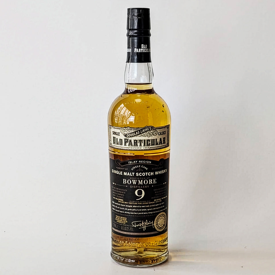 ウィスキー_アイラ／OLD PARTICULAR BOWMORE CASK STRENGTH（オールド・パティキュラー ボウモア カスク・ストレングス）9年 2016 FOR JIS【正規輸入品】