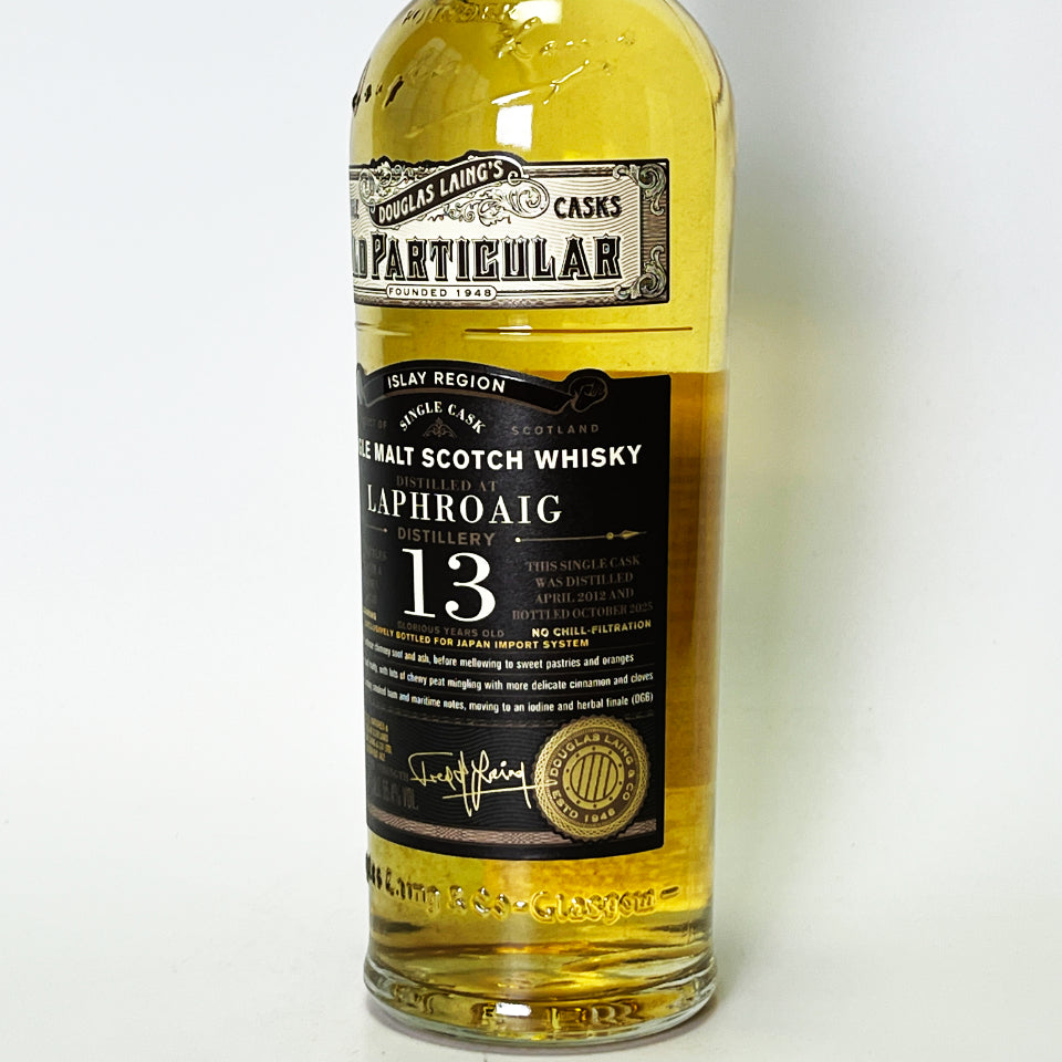 ウィスキー_アイラ／OLD PARTICULAR LAPHROAIG CASK STRENGTH FOR JIS