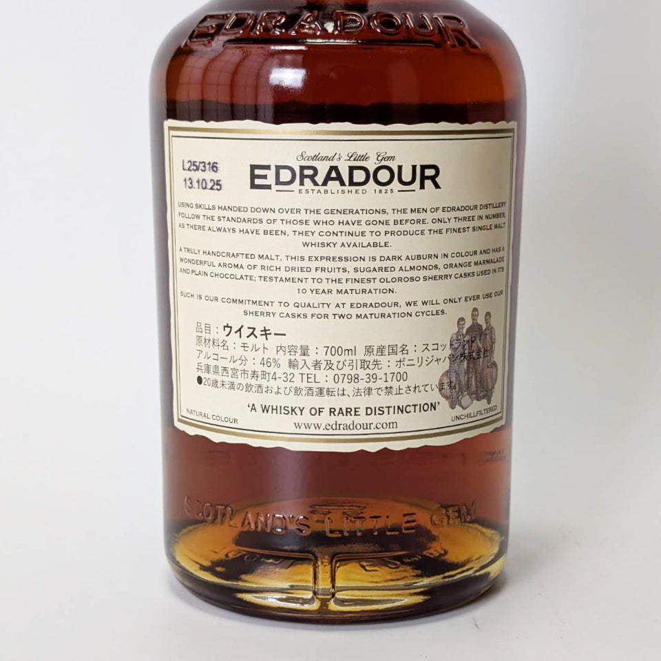 ウィスキー_ハイランド／EDRADOUR  Oloroso Sherry Casks（エドラダワー オロロソ・シェリー樽熟成）創業200周年記念 10年【正規輸入品】