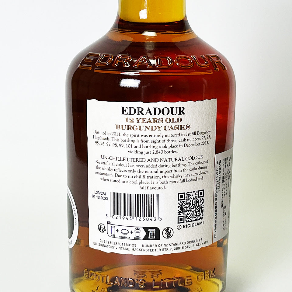 ウィスキー_ハイランド／EDRADOUR MATURED IN BURGANDY CASKS SMALL BATCH（エドラダワー 赤ワイン樽熟成）12年 2011【正規輸入品】