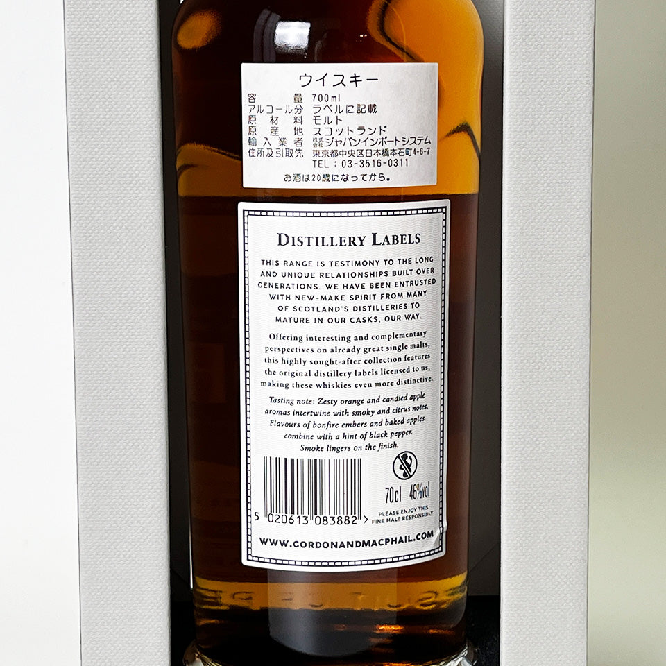 Highland Whisky / GORDON &amp; MACPHAIL DISTILLERY LABELS ARDMORE (Gordon &amp; MacPhail Distillery Labels Ardmore) 2000 (Aged 21 Years) [Official Import]