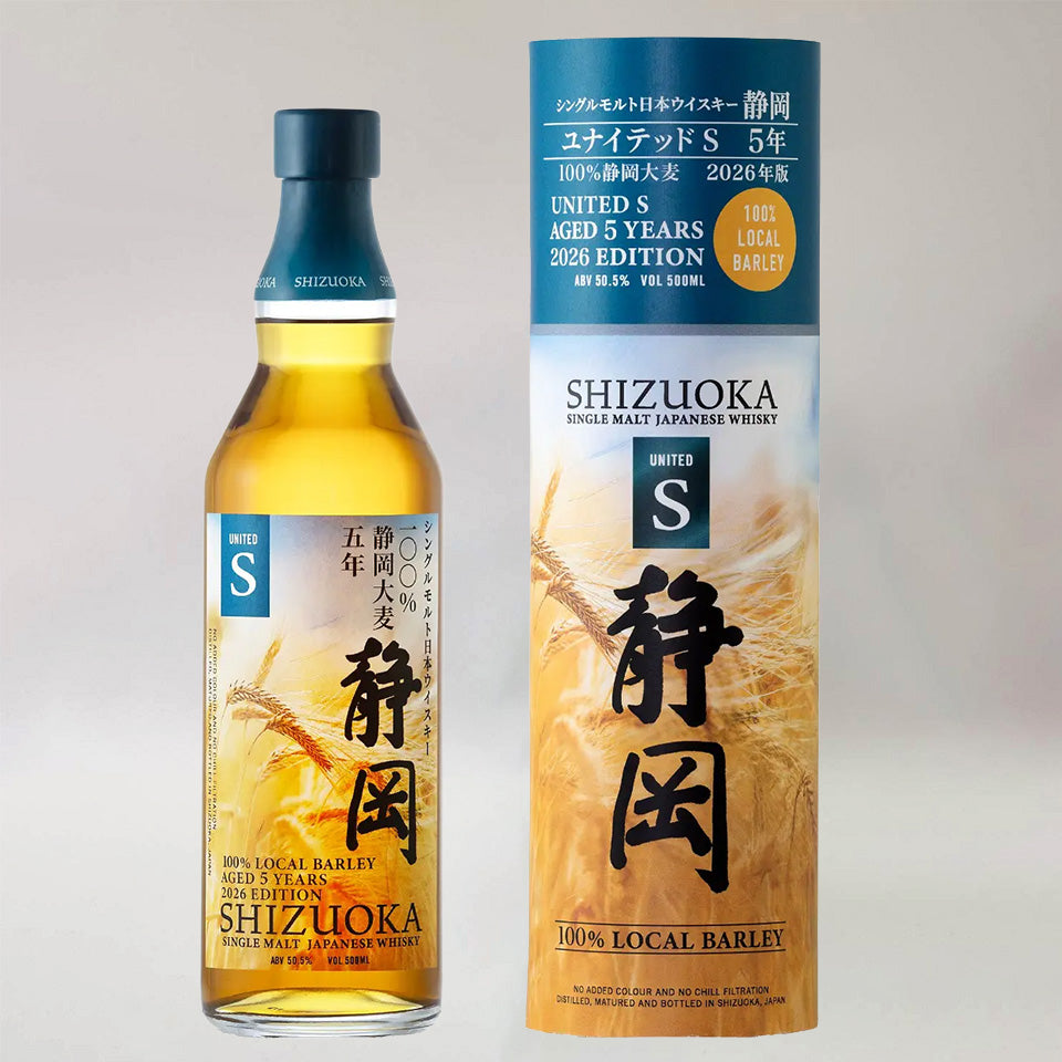 ウィスキー_国産／ガイアフロー シングルモルト 日本ウイスキー 静岡 ユナイテッドS  静岡大麦100% 5年熟成_2026年版
