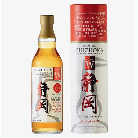 ウィスキー_国産／ガイアフロー シングルモルト 日本ウイスキー 静岡 ポットスティルW 純日本大麦 5年熟成 2026版