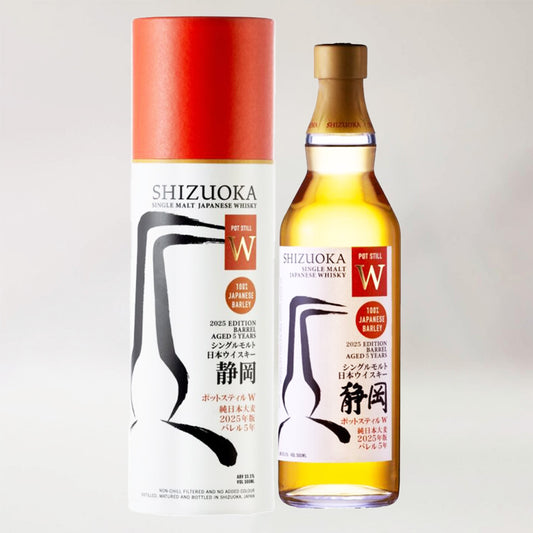 ウィスキー_国産／ガイアフロー シングルモルト 日本ウイスキー 静岡 ポットスティルW　純日本大麦 2025版 5年熟成
