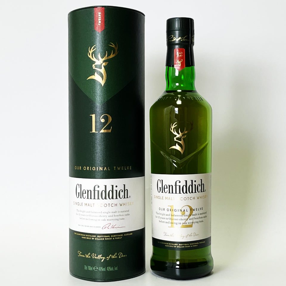 ウィスキー_スペイサイド／Glenfiddich Special Reserve（グレンフィディック スペシャル・リザーブ）12年【正規輸入品】