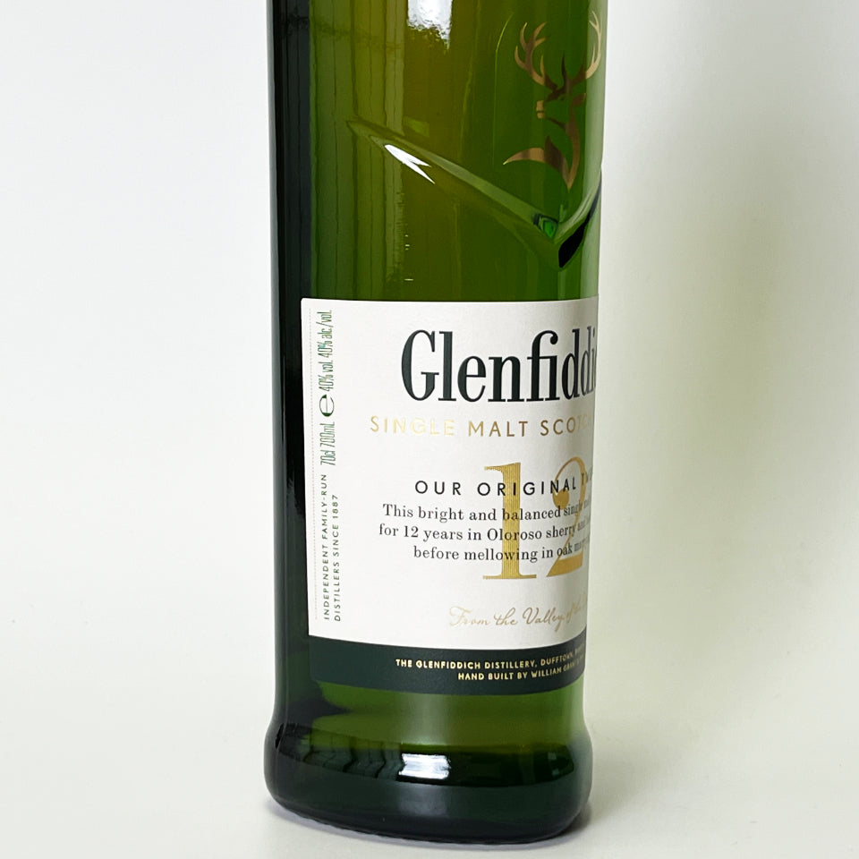 ウィスキー_スペイサイド／Glenfiddich Special Reserve（グレンフィディック スペシャル・リザーブ）12年【正規輸入品】
